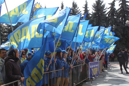 Первомайский митинг БРО ЛДПР в Брянске 2019 год