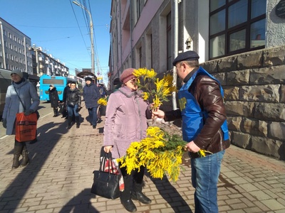 Международный женский день 2019 года