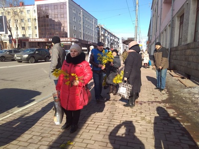 Международный женский день 2019 года