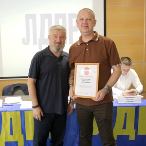 Внеочередная конференция ЛДПР по выдвижению кандидатов в депутаты МСУ и Тульской облдумы