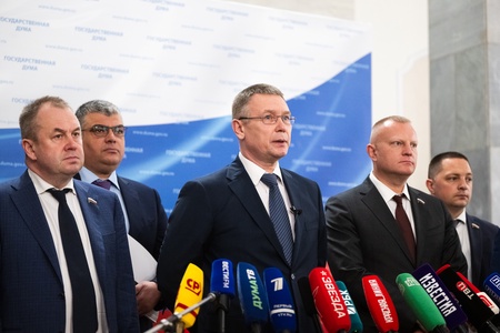 Пресс-подход фракции ЛДПР В ГД 21.05.2025