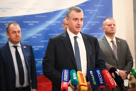 Пресс-подход фракции ЛДПР во главе с Леонидом Слуцким 4.03.2025