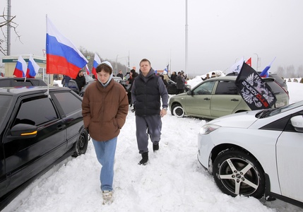 Митинг - автопробег в честь 23 февраля