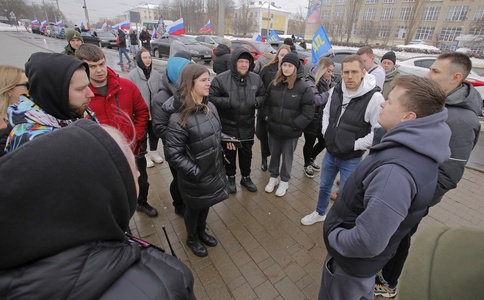 Митинг - автопробег в честь 23 февраля