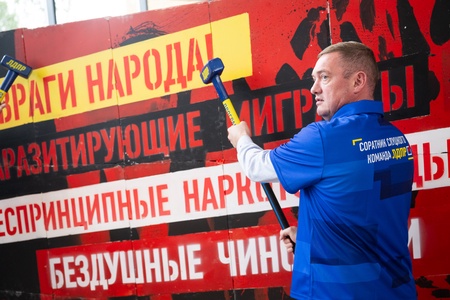 Презентация «Программы защиты людей» в Рязани