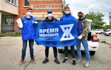 Маски от ЛДПР