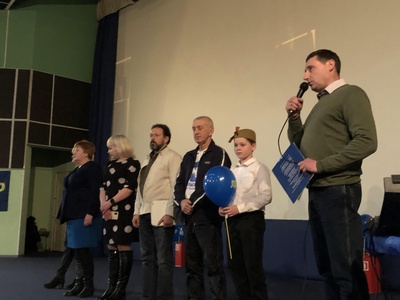 МИТИНГИ