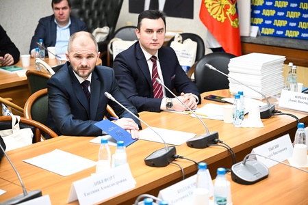 Круглый стол в ГД о применении ЭКГ-рейтинга