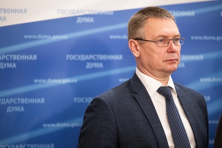 Пресс-подход фракции ЛДПР во главе с Леонидом Слуцким 25.06.2025