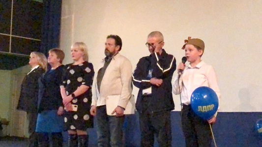 МИТИНГИ