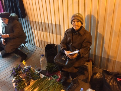 Грядка Жириновского