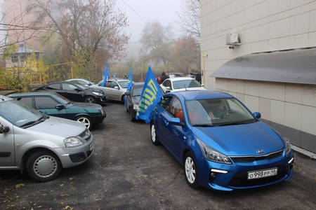  4 ноября 2020г. Автопробег ЛДПР «Спасем курскую медицину!»