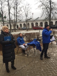 МИТИНГИ