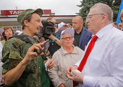 Фотовыставка памяти Владимира Жириновского