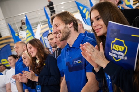 Презентация «Программы защиты людей» в Рязани