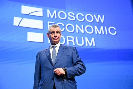 Леонид Слуцкий выступил на полях Московского экономического форума