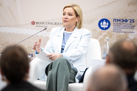 ПМЭФ-2025. 19.06.2025. Переговоры делегации РФ с делегацией королевства Бахрейн