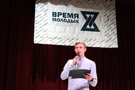 Отборочный конкурс "Смотри, Тула!" в Новомосковске