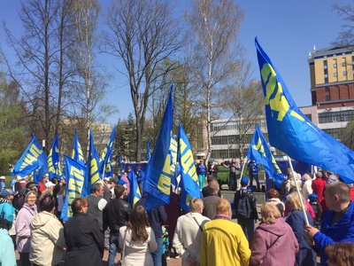 МИТИНГИ