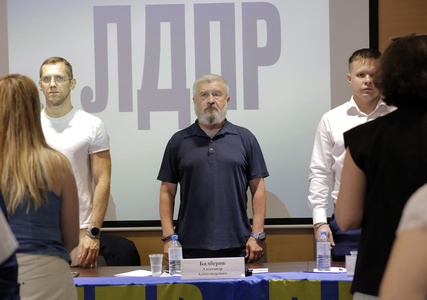 Внеочередная конференция ЛДПР по выдвижению кандидатов в депутаты МСУ и Тульской облдумы