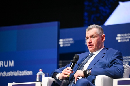 Леонид Слуцкий выступил на полях Московского экономического форума