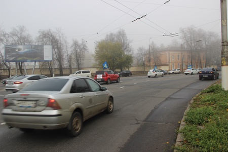  4 ноября 2020г. Автопробег ЛДПР «Спасем курскую медицину!»