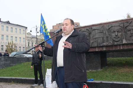 Митинг в городе Курске 4 ноября 2018 года