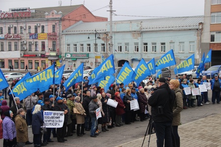 Митинг в городе Курске 4 ноября 2018 года