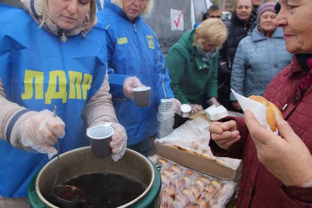 Митинг в городе Курске 4 ноября 2018 года