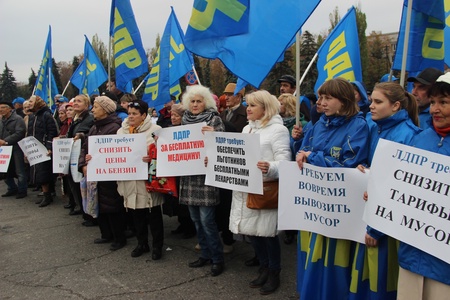 Митинг в городе Курске 4 ноября 2018 года