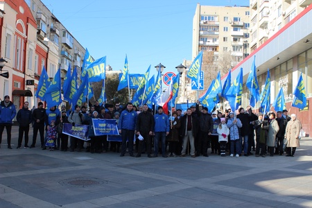 Митинг ко Дню Народного Единства 04.11.19