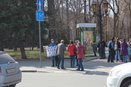 Пикеты