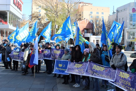 Митинг ко Дню Народного Единства 04.11.19