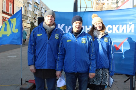 Митинг ко Дню Народного Единства 04.11.19