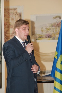 53 конференция