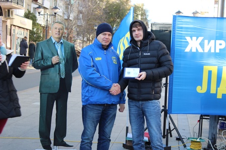 Митинг ко Дню Народного Единства 04.11.19