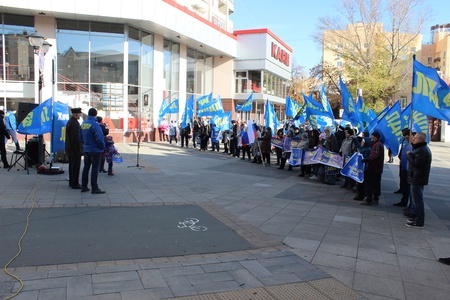 Митинг ко Дню Народного Единства 04.11.19