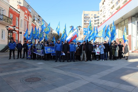 Митинг ко Дню Народного Единства 04.11.19