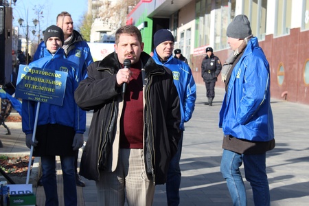 Митинг ко Дню Народного Единства 04.11.19