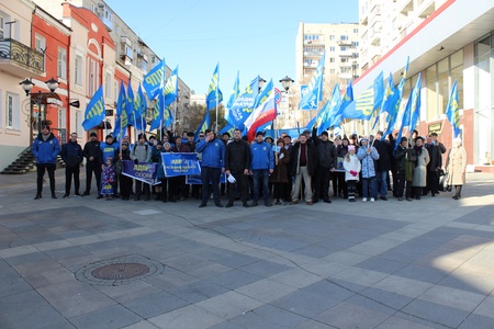 Митинг ко Дню Народного Единства 04.11.19