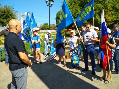 Митинг ко Дню Флага 22.08.19