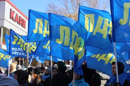 Митинг ко Дню Народного Единства 04.11.19