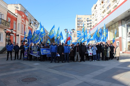 Митинг ко Дню Народного Единства 04.11.19