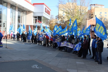 Митинг ко Дню Народного Единства 04.11.19