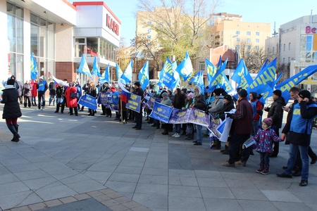 Митинг ко Дню Народного Единства 04.11.19