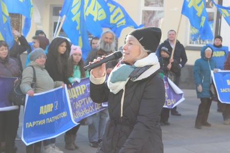 Митинг ко Дню Народного Единства 04.11.19