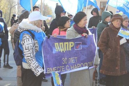 Митинг ко Дню Народного Единства 04.11.19