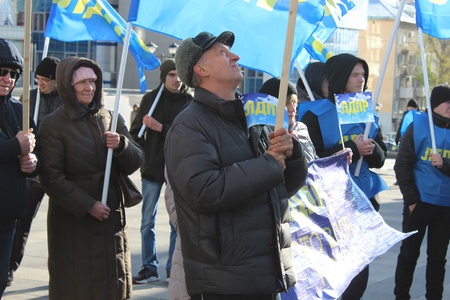 Митинг ко Дню Народного Единства 04.11.19