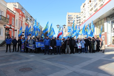 Митинг ко Дню Народного Единства 04.11.19