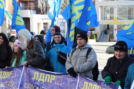 Митинг ко Дню Народного Единства 04.11.19